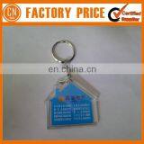 Customized Logo OEM Designed Plastic Acrylic Key Chain thumbnail-2