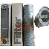 Sell All Kinds of Genuine Putzmeister Concrete Pump Spare Parts Manufacturer Price  thumbnail-5