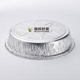 Oven Safe Round Aluminum Foil Pans thumbnail-3