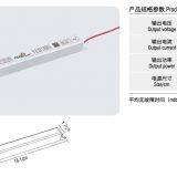 12V 18W LED LIGHT BOX BUILT-IN SLIM POWER SUPPLY thumbnail-1
