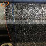 Plastic Woven Sun Shade Net/indonesia Shade Net Cloth thumbnail-1