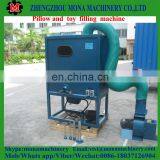 pp Cotton Toy Pillow Pets Filler| New Product Specials Small Down Cotton Duvet Filling Machine thumbnail-3