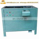 Ring-pull Beverage Cans Recycling Machine / Can Cap Separator thumbnail-7