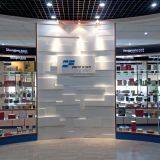 Dongguan Ferostar Can Making Co., Ltd. company overview - view 2 thumbnail