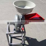 150kg / h Maize Grinding Machine / Small Corn Mill Grinder for Sale / Chicken Feed Grain Corn Crusher thumbnail-5