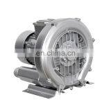 Best Value Cold Air Blower Ventilation Fresh Air Promotion Fan High Pressure Air Pump thumbnail-3