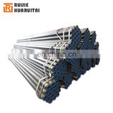 Drill Pipe high strength seamless steel pipes S355 jr oil gas steel tubes