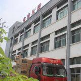 Jiangxi Taurus Technology Co.,Ltd company overview - view 1 thumbnail