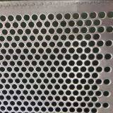 Brass wire mesh,Knitted wire mesh