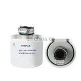 Запчасти для автомобильного воздушного компрессора - воздушный фильтр 8152009