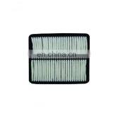 Original Quality Auto Air Filter PP For Korea Car 96181263 thumbnail-2