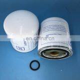 Truck Parts Filter Element Air Filter 21620181 thumbnail-2