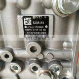 6LT Diesel Engine Fuel Injection Pump BYC 10404716046 5258154 thumbnail-2