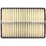 Air Filter For Hyundai OEM 28113-26000 thumbnail-1