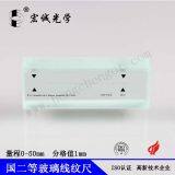 0-50mm National Grade Optical Standard Glass Scale Glass Ruler Measuring Ruler Standard Glass Ruler Glass Scale Micrometer Can Customized thumbnail-3