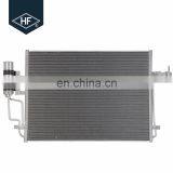 88461-60100 Universal Auto AC Car Condenser For Toyota thumbnail-4