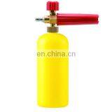 Fan-shaped Water Gun Car Wash Foam Pot High Pressure Washer Car Wash Water Gun Foam Car Wash Pot thumbnail-2
