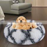 Dog Bed Wholesale Pet Bed Orthopedic Cuddler Round for Small Medium Dogs Soft Calming Bed With Slip Resistant Base thumbnail-3