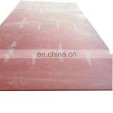 Bisalloy Bisplate400,500 Hot Rolled Bimetallic Corten High Strength Stock Weathering Wear Resistant Steel Plate thumbnail-2