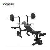 Gym Exercise Multi Weight Bench/Weight Exercise Bench/Bench Press thumbnail-5