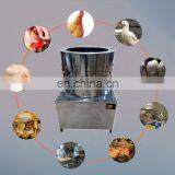 Automatic Chicken Plucking Machine / Feather Plucker / Poultry Slaughter Equipment of Best Selling thumbnail-3