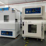 Liyi Hot Wind Cycle Drying Electric Motors Industrial Air Dryer 500 Degree High Temperature Oven thumbnail-6