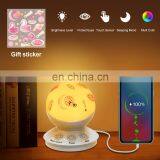 LED Multi Color Voice Sensor Baby Sleeping Night Light Soft Eye Protection With Usb Charging Light for Children thumbnail-3