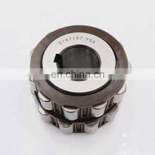 Bearing 61413-17 YSX, 6147187YSX Double Row Eccentric Bearing for Gear Reducer thumbnail-3