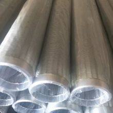 Water Well Screen ; Water Filtration Screen Pipe thumbnail-5