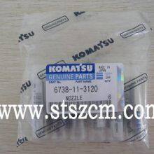 6240-21-1810 NOZZLE,PISTON COOLING, FRONT KOMATSU Pc1250-8 thumbnail-2