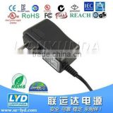 UL Listed 5v 150ma adapter AC DC adapter made in China