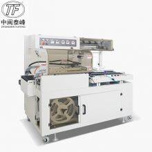 Машина для термоусадочной упаковки и резки ПВХ-фильма thumbnail-2