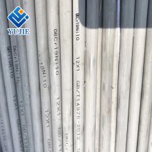 2507 Seamless Stainless Steel Tube Thick Wall Stainless Steel Pipe For Sanitary Ware Anneal