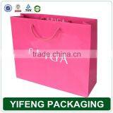 Custom Design Logo Printed Foldable Paper Gift Bag thumbnail-6