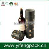 Custom Fancy Round Tube Paper Cardboard Wine Gift Boxes, 0503111YF Round Gift Box Wholesale thumbnail-1