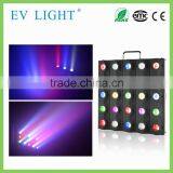 DMX Led Lights Pixel Control 5*5 Led Matrix Rgbw Stage Light