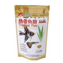 Custom Printed Food Grade Resealable Mylar Frosted Stand Up Plastic Packaging Doypack Zipper Dog Food Packaging Bag With Window thumbnail-4