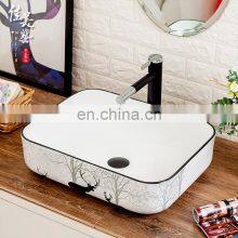 Elk Forest Models Nordic Toilet Bathroom Washbasin on the Counter thumbnail-1