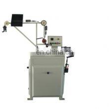 SFA-1 Spiral Forming Machine