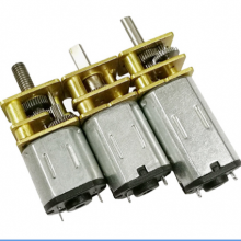 Reduction Motor thumbnail-1