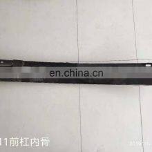 Replacing Front Bumper Reinforcement for Nissan Qashqai J11 15-AUTO BODY PARTS thumbnail-2