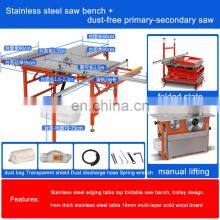 LIVTER Professional Woodworking Table Saw Cutting Machine Dust-Free Large Panel Saw For Aluminum Pvc Wood Cutting thumbnail-4