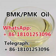 High quality 99% pure BMK oil CAS 20320-59-6 in large stock