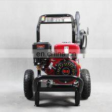 BISON China 150 Bar High Pressure Water Cleaner Gasoline Engine thumbnail-2