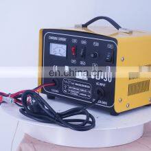 Car Battery Charger Solar Charger thumbnail-2