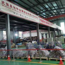 Air - Cooled Diesel Accessories Generator Road Cutting Machine Accessories High - Pressure Tubing DHL1100 S195 S1110 GUANGDONG 1100 thumbnail-2