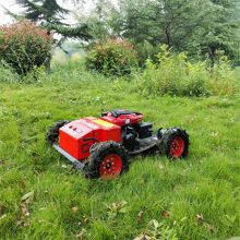 industrial remote control lawn mower, China mower rc price, radio controlled slope mower for sale