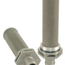 HYDAC Suction filter element 0110 SHB 125 W,0070 SHB 125 W,0060 SHB 125 W,0070 SUI 125 W