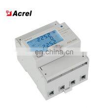 3-phase 4-wire Energy Meter ADL400/C Power Consumption Meter for AC Din Rail mounted Kwh meter