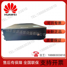 Huawei PDU5000-0100ACV4-UBB007 Distribution Box Unit thumbnail-1